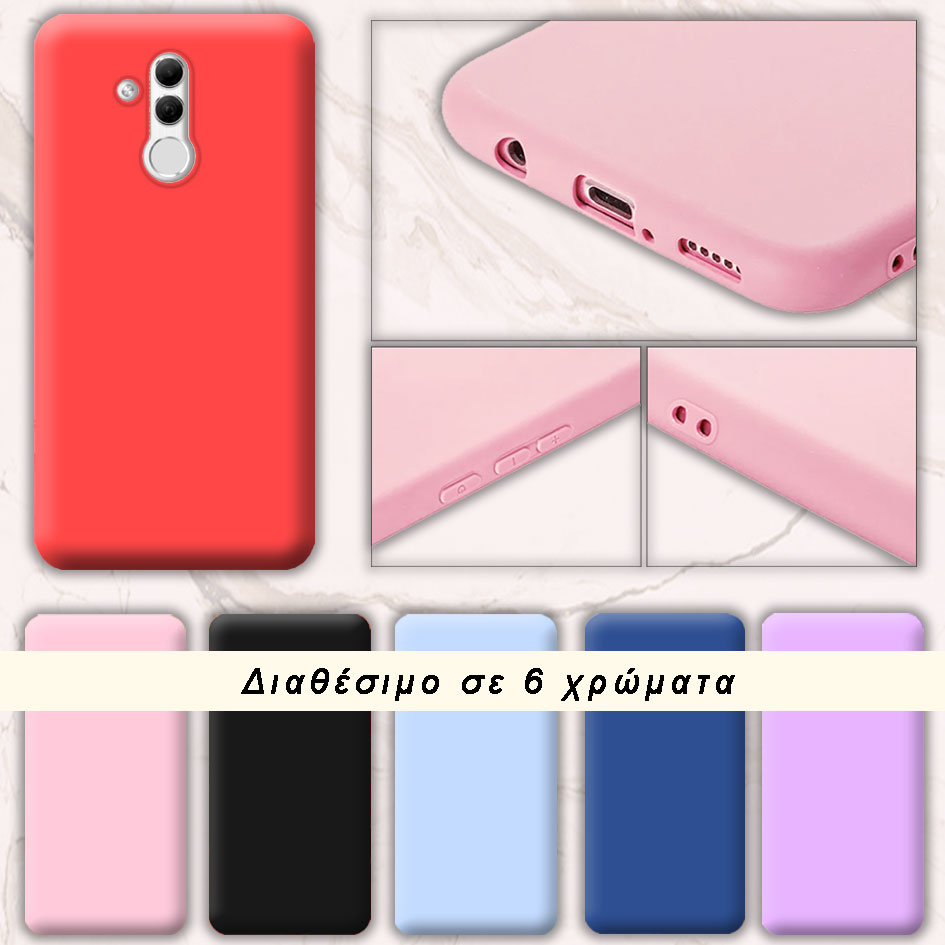 ΘΗΚΕΣ Huawei Mate 20 Lite Back Cover Hard Silicone