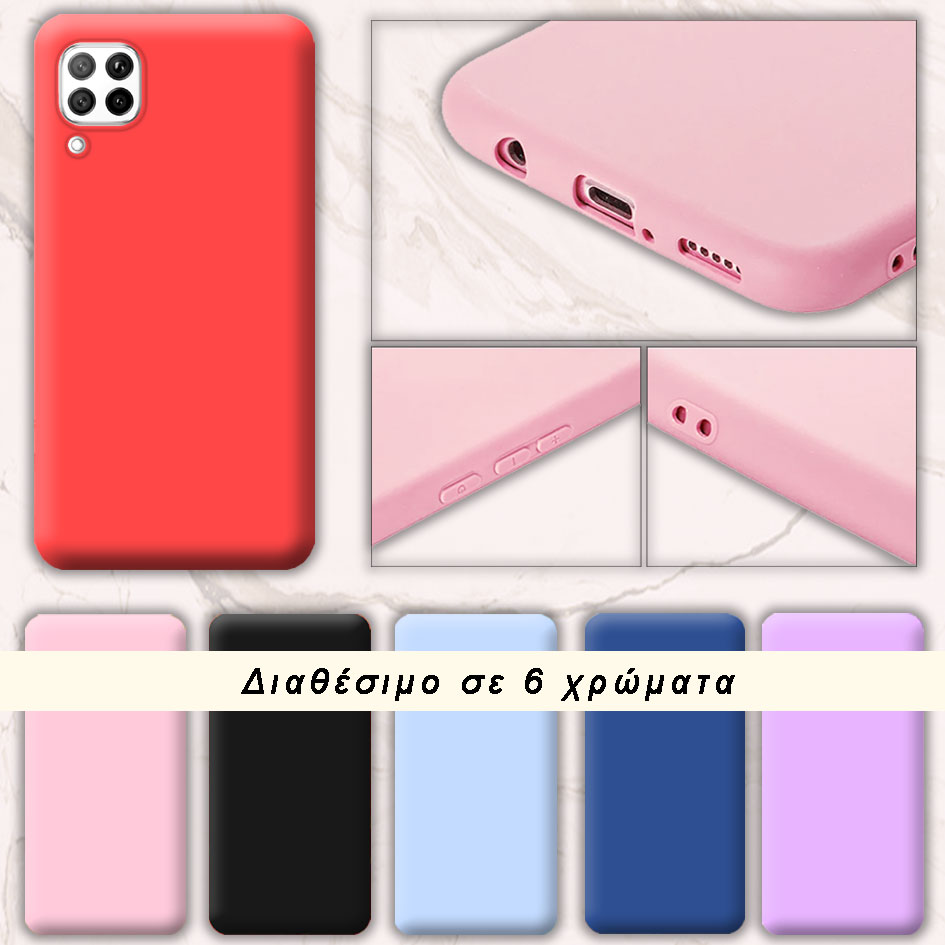 ΘΗΚΕΣ Huawei P40 Lite Back Cover Hard Silicone