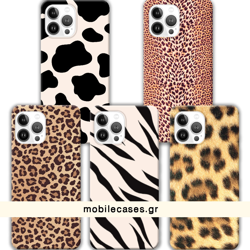 ΘΗΚΕΣ Iphone 12 Pro Back Cover Animal Print Ciardino