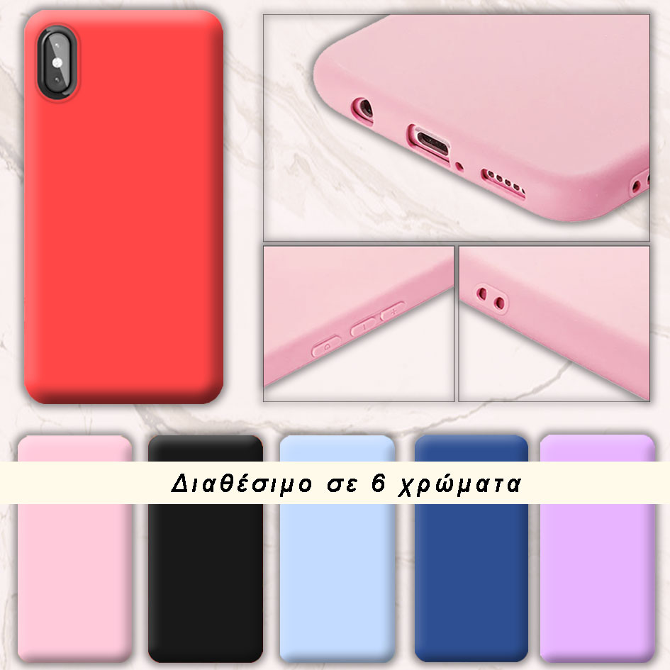 ΘΗΚΕΣ Iphone 6/6s Back Cover Hard Silicone