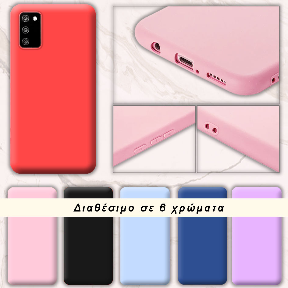 ΘΗΚΕΣ Samsung A02s Galaxy Back Cover Hard Silicone