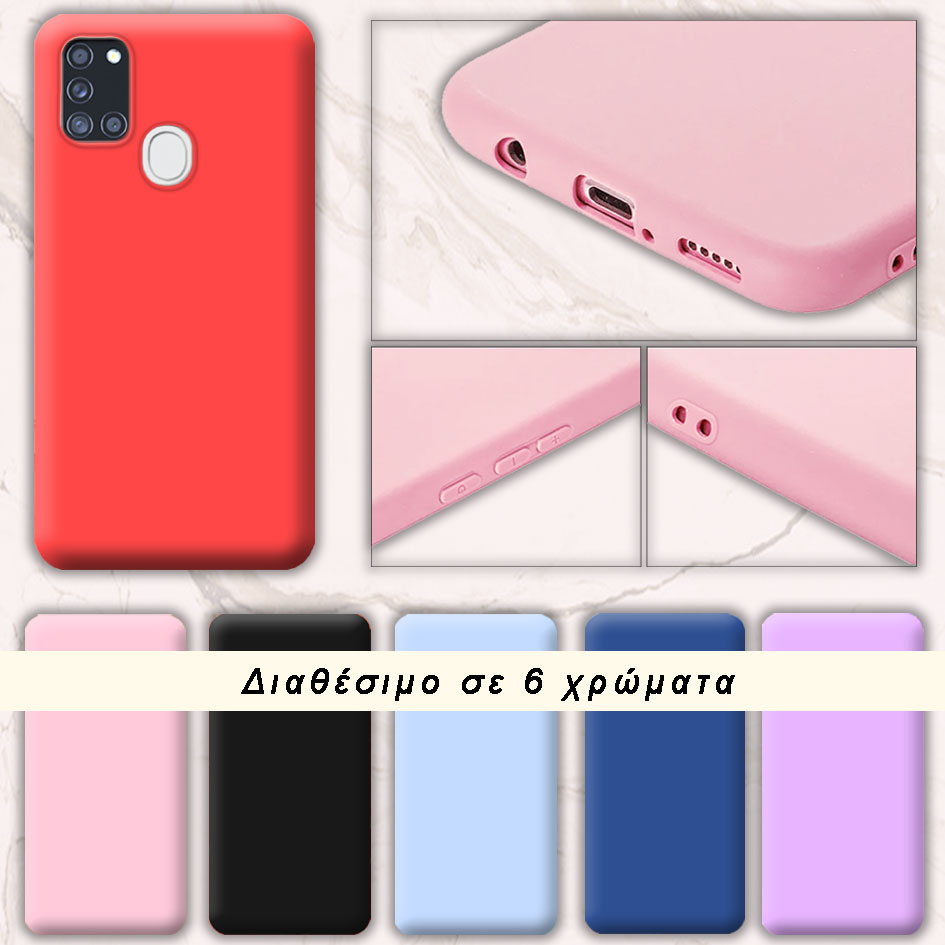 ΘΗΚΕΣ Samsung A72 Galaxy Back Cover Hard Silicone