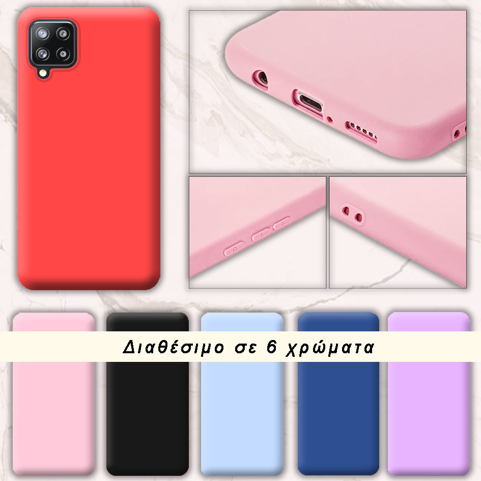 ΘΗΚΕΣ Samsung A72 Galaxy Back Cover Hard Silicone