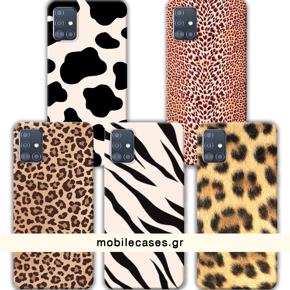 ΘΗΚΕΣ Samsung A72 Galaxy Back Cover Animal Print Ciardino