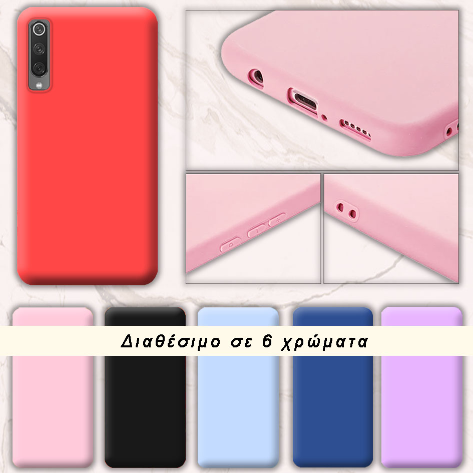 ΘΗΚΕΣ Xiaomi Redmi 9T Back Cover Hard Silicone