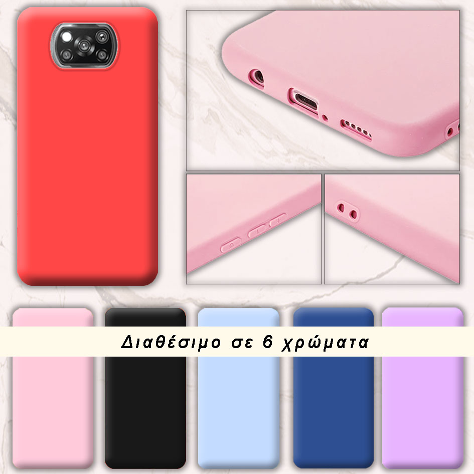 ΘΗΚΕΣ Xiaomi Redmi 9T Back Cover Hard Silicone