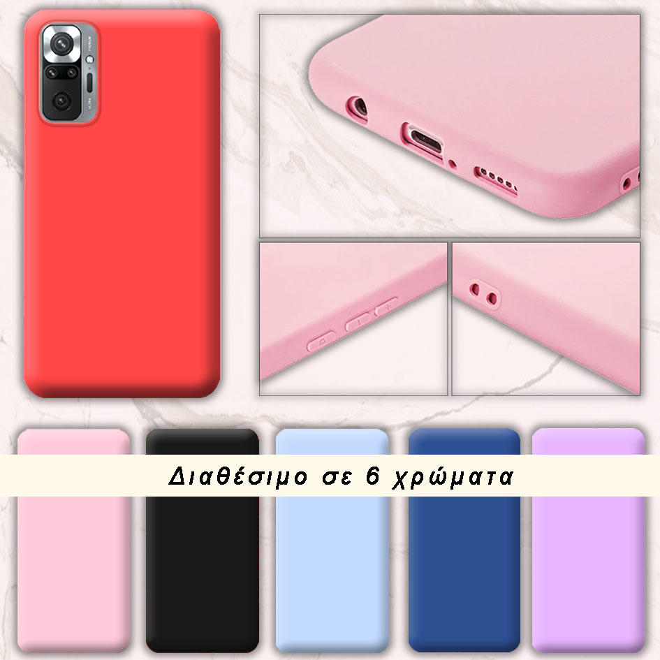 ΘΗΚΕΣ Xiaomi Redmi 9T Back Cover Hard Silicone