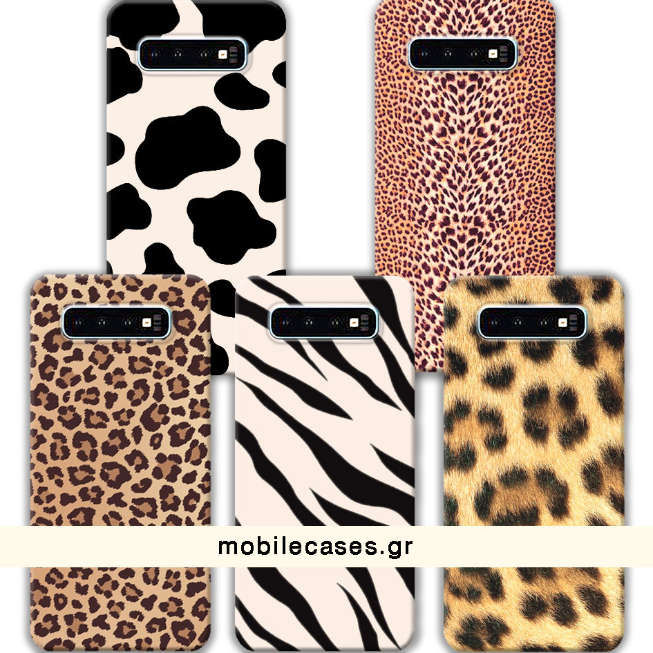 ΘΗΚΕΣ Samsung S10 Galaxy Back Cover Animal Print Ciardino