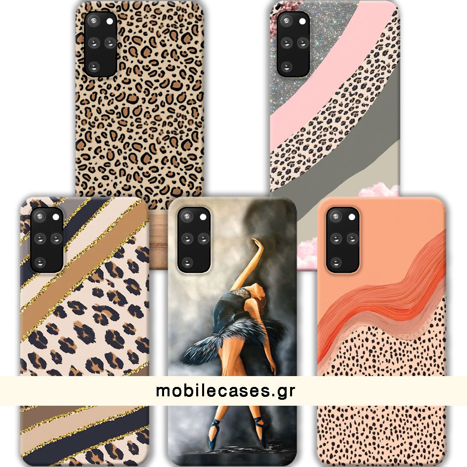 ΘΗΚΕΣ Samsung S20 Plus Galaxy Back Cover Patterns Diletto