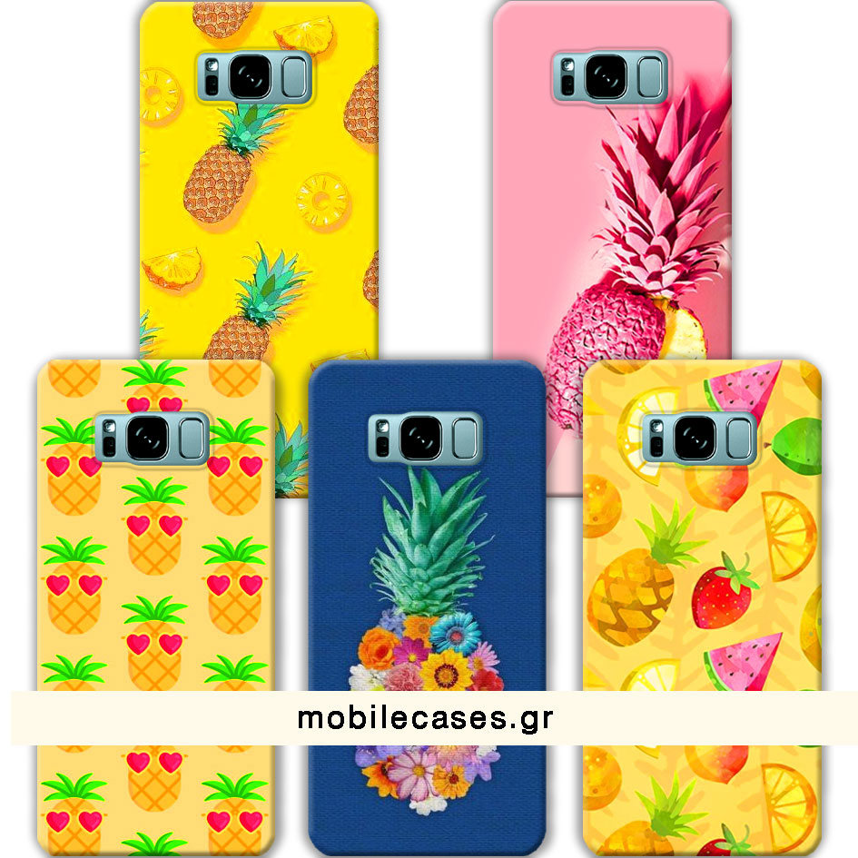 ΘΗΚΕΣ Samsung S8 Galaxy Back Cover Fruits Raffaelo