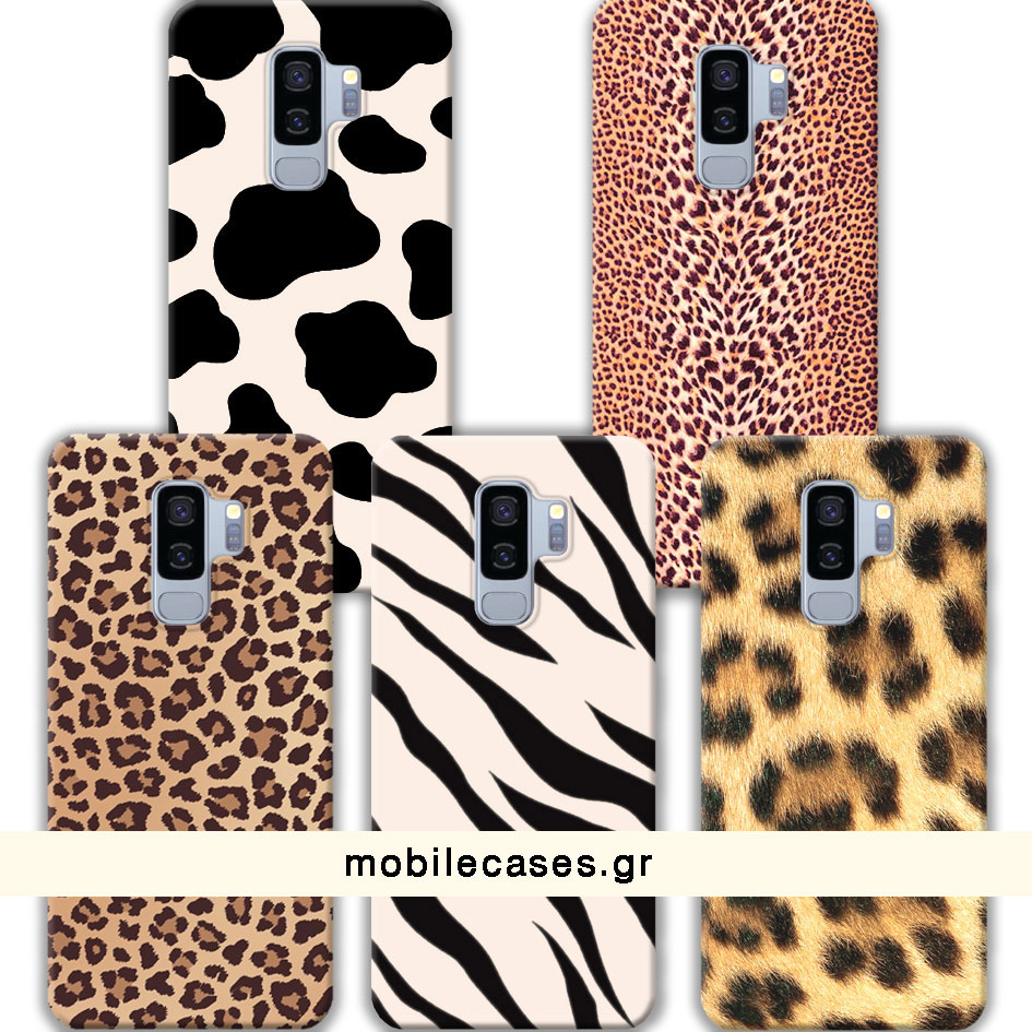 ΘΗΚΕΣ Samsung S9 Plus Galaxy Back Cover Animal Print Ciardino